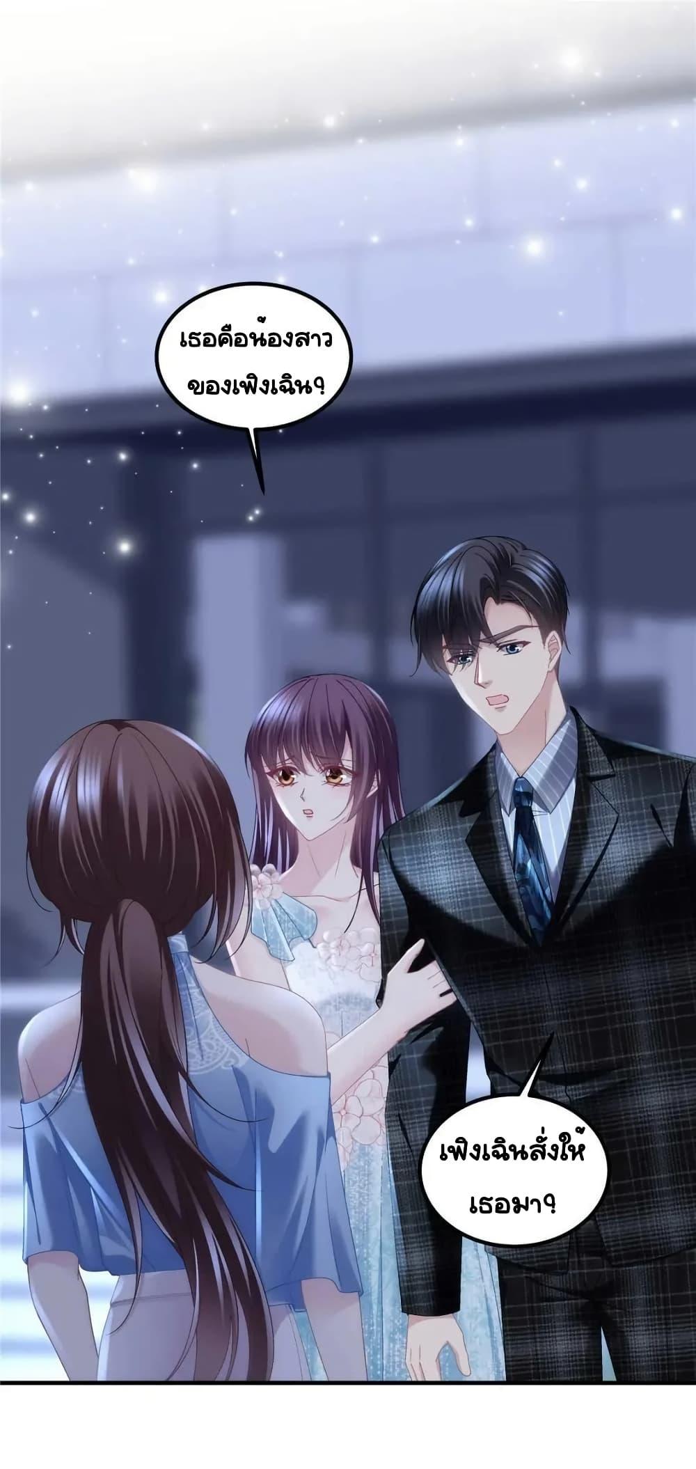 Manga-lc-com อ่านมังงะ อ่านการ์ตูน ออนไลน์ ฟรี TheBrother’sH ตอนที่ 1 2 3 4 5 6 7 8 9 10 11 12 13 14 ฟรี ไม่มีโฆษณา Manga-lc - อ่าน มังงะ อ่าน การ์ตูน ออนไลน์ อ่านมังงะ ฟรี