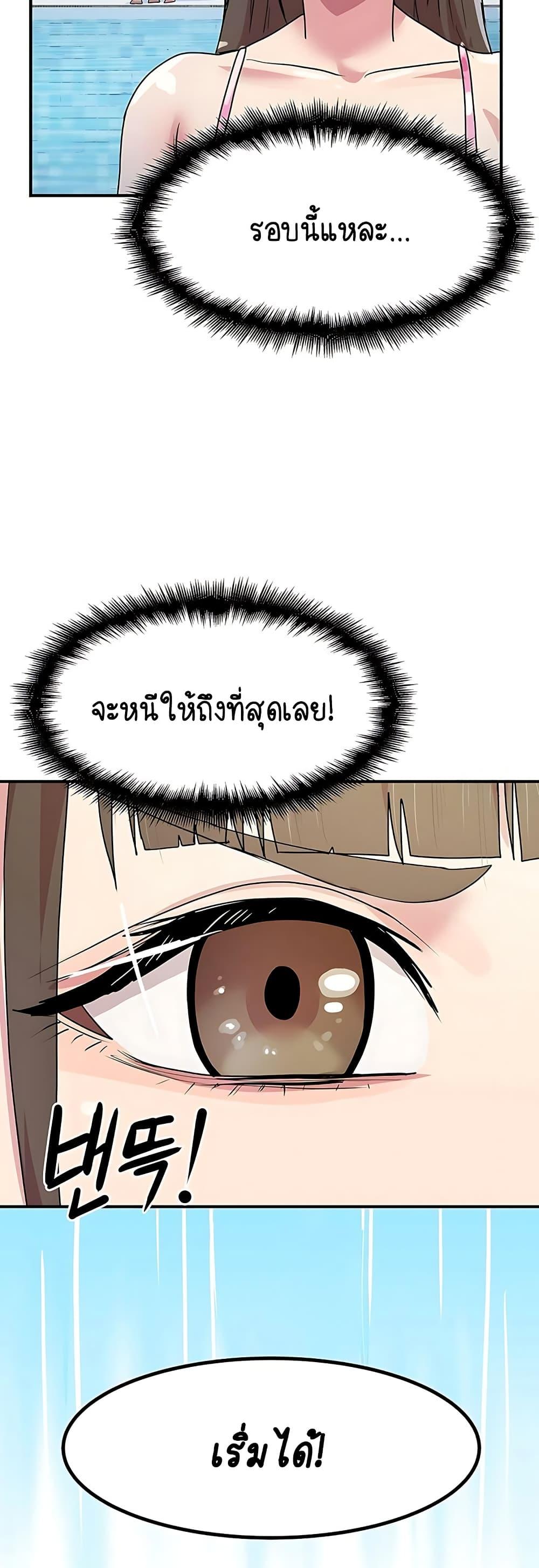 Doujin-Lc- อ่าน โดจิน มังฮวา เกาหลี ญี่ปุ่น จีน แปลไทย I Ended Up Climaxing ตอนที่ 1 2 3 4 5 6 7 8 9 10 11 12 13 14 ฟรี ไม่มีโฆษณา อ่าน โดจิน Manhwa เกาหลี ญี่ปุ่น จีน เรามีครบ คัดมาให้เน้นๆ โดจิน 18+ รับประกันความฟินโดย  Doujin Lc