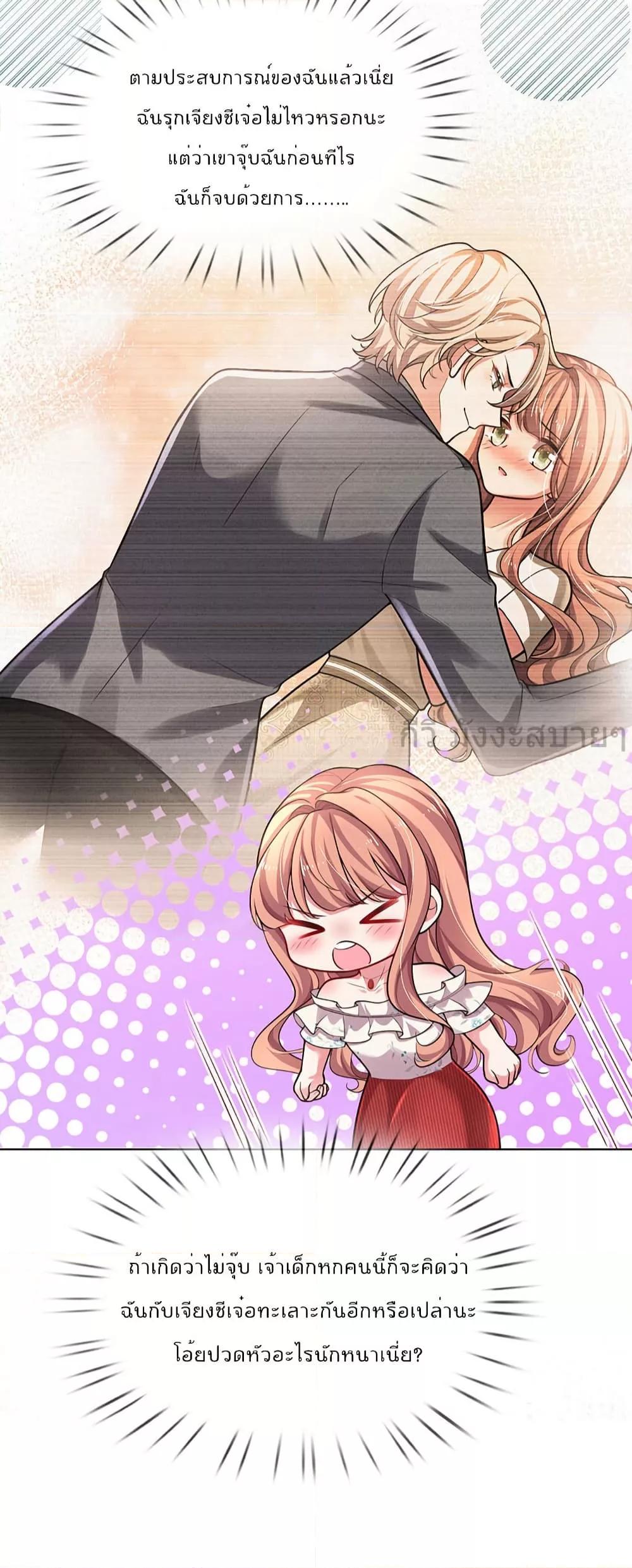 Manga-lc-com อ่านมังงะ อ่านการ์ตูน ออนไลน์ ฟรี LoveActually ตอนที่ 1 2 3 4 5 6 7 8 9 10 11 12 13 14 ฟรี ไม่มีโฆษณา Manga-lc - อ่าน มังงะ อ่าน การ์ตูน ออนไลน์ อ่านมังงะ ฟรี