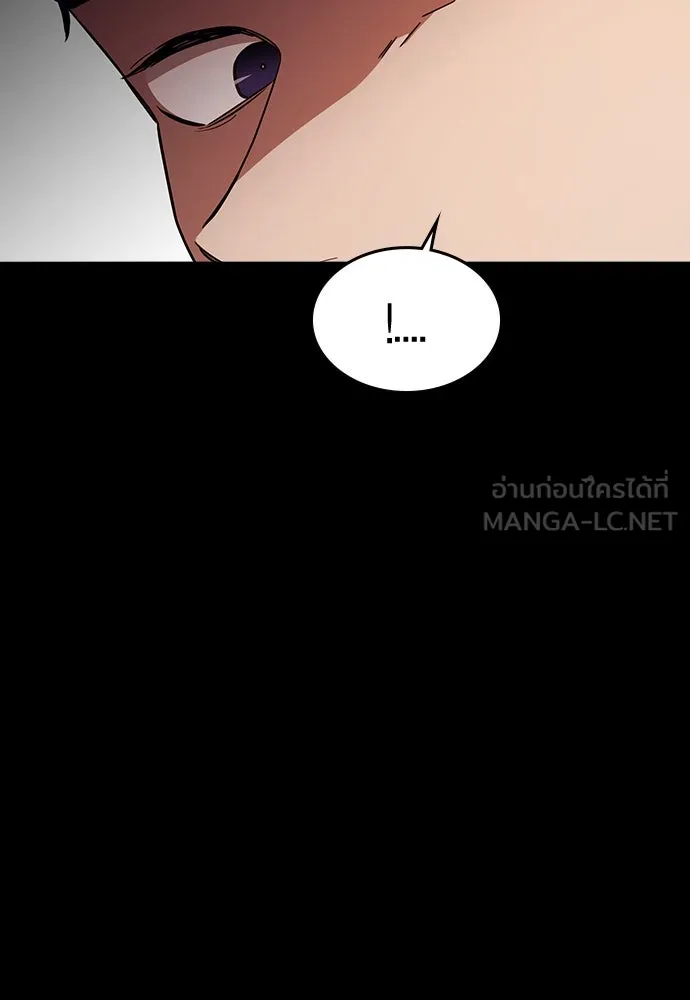 รักแล้วห้ามเลิก ตอนที่ 42 รูปที่ 12