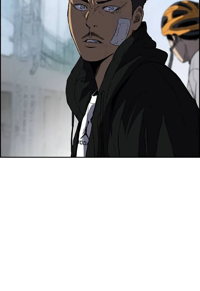 Wind Breaker ตอนที่ 238 รูปที่ 4