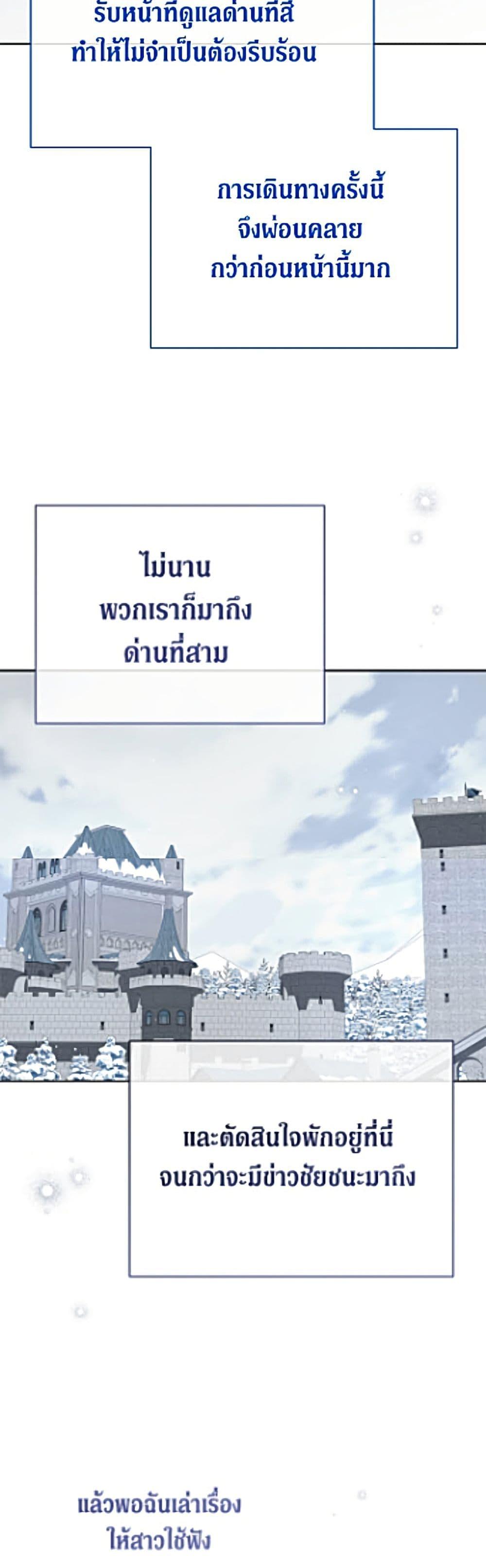 Manga-lc-com อ่านมังงะ อ่านการ์ตูน ออนไลน์ ฟรี The Viridescent Crown ตอนที่ 1 2 3 4 5 6 7 8 9 10 11 12 13 14 ฟรี ไม่มีโฆษณา Manga-lc - อ่าน มังงะ อ่าน การ์ตูน ออนไลน์ อ่านมังงะ ฟรี