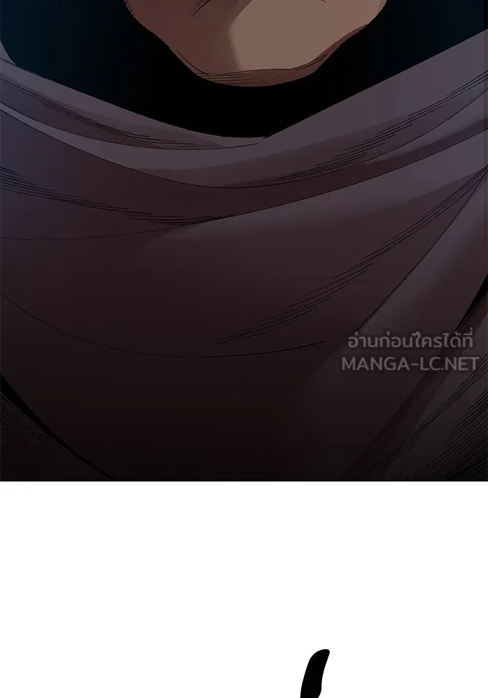 ยอดคนเลเวลทะลุ ตอนที่ 1 บงซุน (1) รูปที่ 174