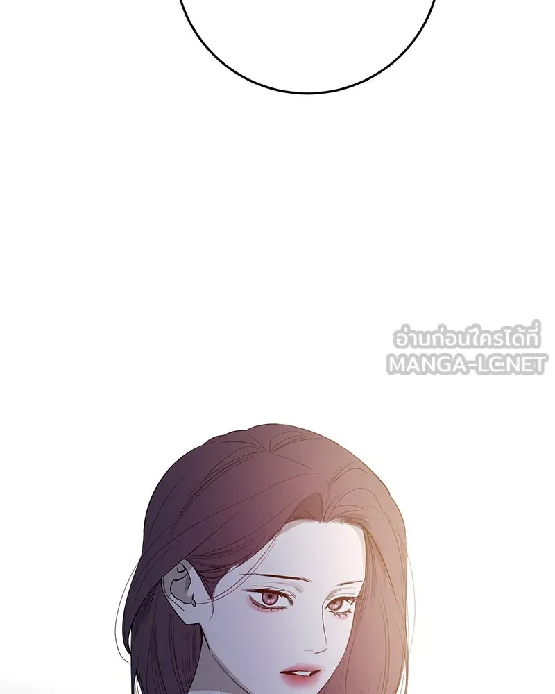 ตำนานเทพธิดาตกสวรรค์ ตอนที่ 61 รูปที่ 72