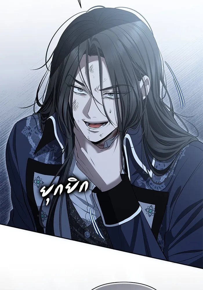 เกมรักด่านสุดท้ายจับนายพระเอก ตอนที่ 23 รูปที่ 71