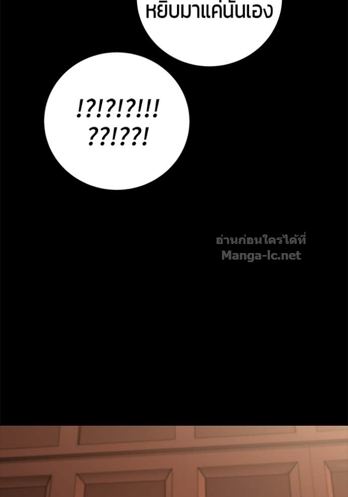 Doujin-Lc- อ่าน โดจิน มังฮวา เกาหลี ญี่ปุ่น จีน แปลไทย แกร่งเกินผู้กล้า แต่ซ่าไม่ได้ ตอนที่ 1 2 3 4 5 6 7 8 9 10 11 12 13 14 ฟรี ไม่มีโฆษณา อ่าน โดจิน Manhwa เกาหลี ญี่ปุ่น จีน เรามีครบ คัดมาให้เน้นๆ โดจิน 18+ รับประกันความฟินโดย Doujin Lc