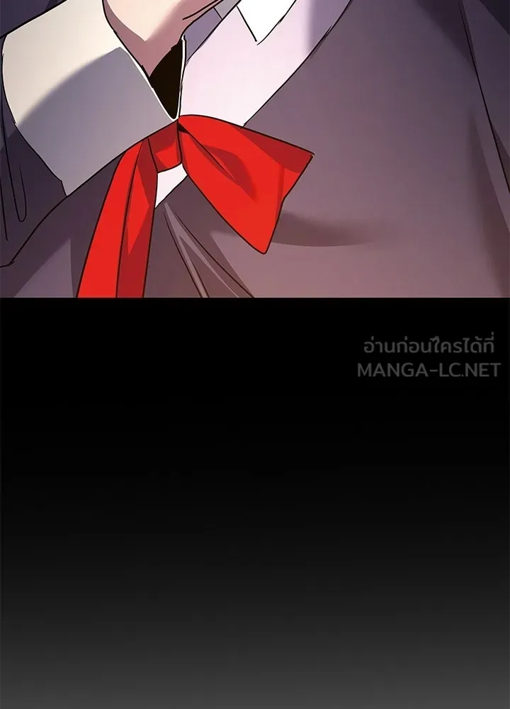 คืนแห่งโทแกบี ตอนที่ 120 รูปที่ 198