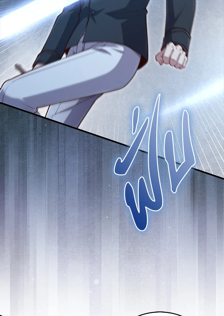 Manga-lc-com อ่านมังงะ อ่านการ์ตูน ออนไลน์ ฟรี The Lord of Coins ตอนที่ 1 2 3 4 5 6 7 8 9 10 11 12 13 14 ฟรี ไม่มีโฆษณา Manga-lc - อ่าน มังงะ อ่าน การ์ตูน ออนไลน์ อ่านมังงะ ฟรี