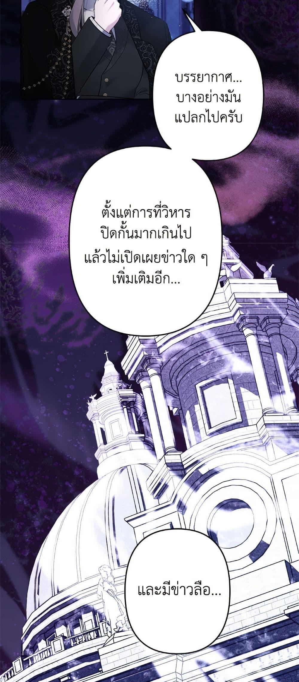 Manga-lc-com อ่านมังงะ อ่านการ์ตูน ออนไลน์ ฟรี I Need to Raise My Sister Right ตอนที่ 1 2 3 4 5 6 7 8 9 10 11 12 13 14 ฟรี ไม่มีโฆษณา Manga-lc - อ่าน มังงะ อ่าน การ์ตูน ออนไลน์ อ่านมังงะ ฟรี