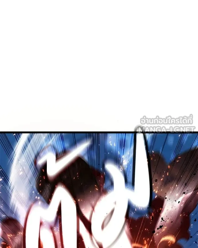 โทษที พื้นที่นี้ ตอนที่ 56 รูปที่ 70