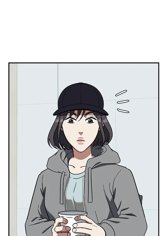 ช่วยเปลี่ยนฉันที ตอนที่ 80. ชิมแชวอน 5 รูปที่ 139