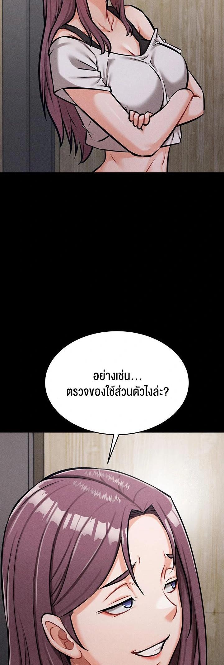Doujin-Lc- อ่าน โดจิน มังฮวา เกาหลี ญี่ปุ่น จีน แปลไทย Athletes Village The Trap ตอนที่ 1 2 3 4 5 6 7 8 9 10 11 12 13 14 ฟรี ไม่มีโฆษณา อ่าน โดจิน Manhwa เกาหลี ญี่ปุ่น จีน เรามีครบ คัดมาให้เน้นๆ โดจิน 18+ รับประกันความฟินโดย  Doujin Lc