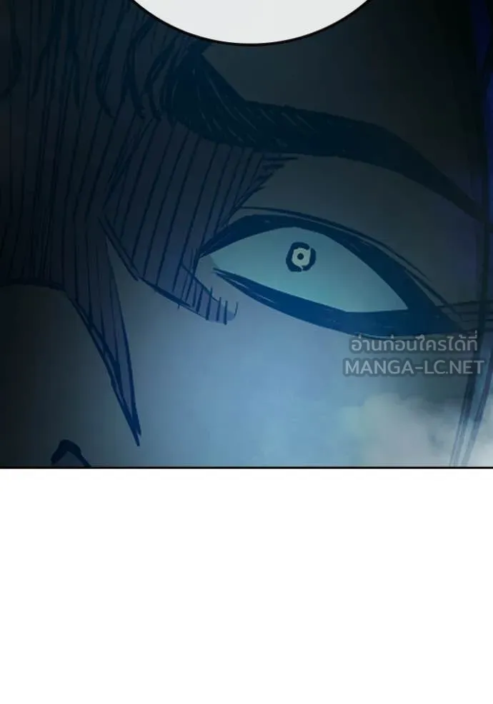 เยาวชนคนคุก ตอนที่ 77 รูปที่ 199