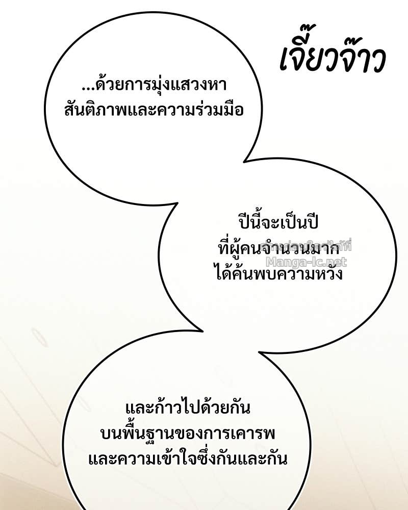 Doujin-Lc- อ่าน โดจิน มังฮวา เกาหลี ญี่ปุ่น จีน แปลไทย บอกมาค่าตัวเท่าไหร่ ตอนที่ 1 2 3 4 5 6 7 8 9 10 11 12 13 14 ฟรี ไม่มีโฆษณา อ่าน โดจิน Manhwa เกาหลี ญี่ปุ่น จีน เรามีครบ คัดมาให้เน้นๆ โดจิน 18+ รับประกันความฟินโดย Doujin Lc