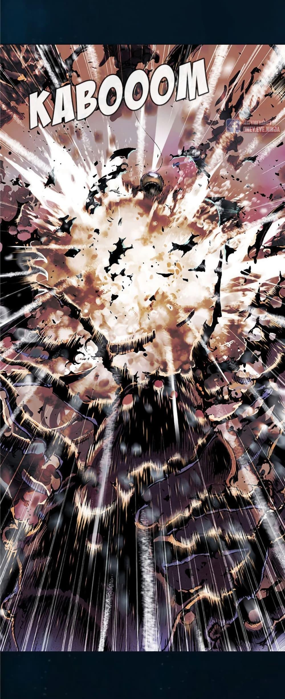 Manga-lc-com อ่านมังงะ อ่านการ์ตูน ออนไลน์ ฟรี Leviathan เลวีอาธาน อสูรกายใต้สมุทร ตอนที่ 1 2 3 4 5 6 7 8 9 10 11 12 13 14 ฟรี ไม่มีโฆษณา Manga-lc - อ่าน มังงะ อ่าน การ์ตูน ออนไลน์ อ่านมังงะ ฟรี