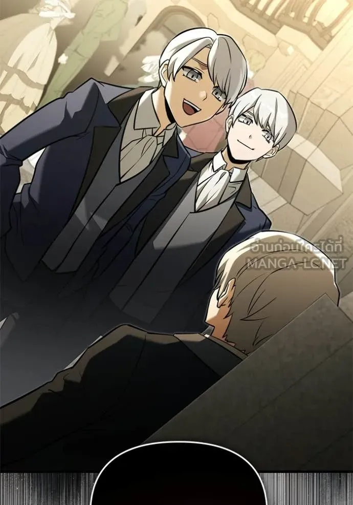 อัศวินดำล่าท้าเวลา ตอนที่ 136 รูปที่ 38