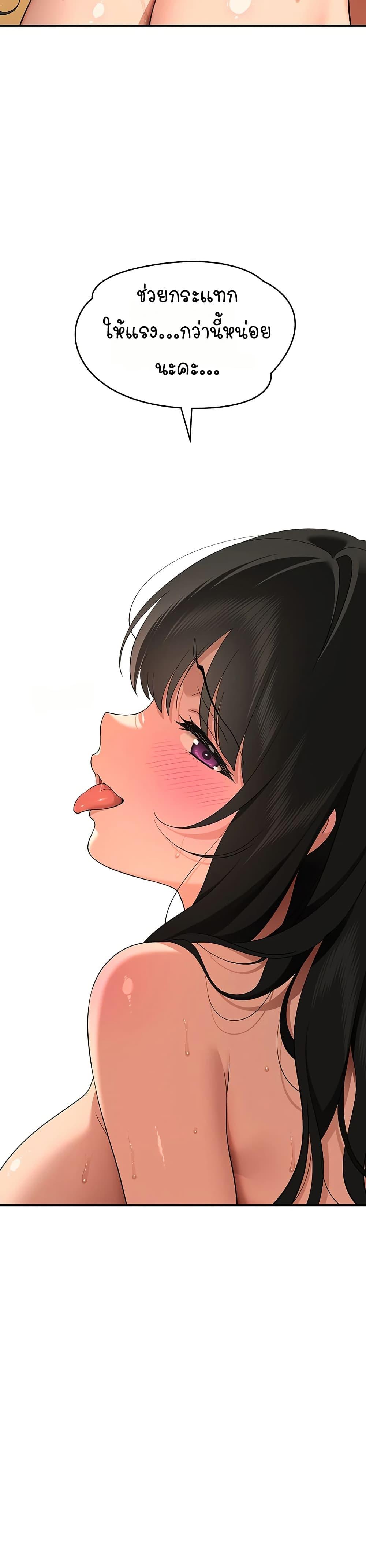 Doujin-Lc- อ่าน โดจิน มังฮวา เกาหลี ญี่ปุ่น จีน แปลไทย A Quiet Cat ตอนที่ 1 2 3 4 5 6 7 8 9 10 11 12 13 14 ฟรี ไม่มีโฆษณา อ่าน โดจิน Manhwa เกาหลี ญี่ปุ่น จีน เรามีครบ คัดมาให้เน้นๆ โดจิน 18+ รับประกันความฟินโดย  Doujin Lc