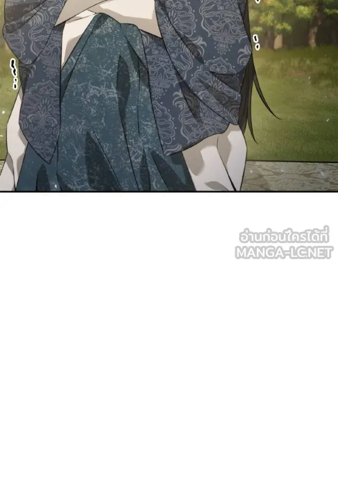 ชาตินี้น้องขอเป็น ตอนที่ 143 รูปที่ 145