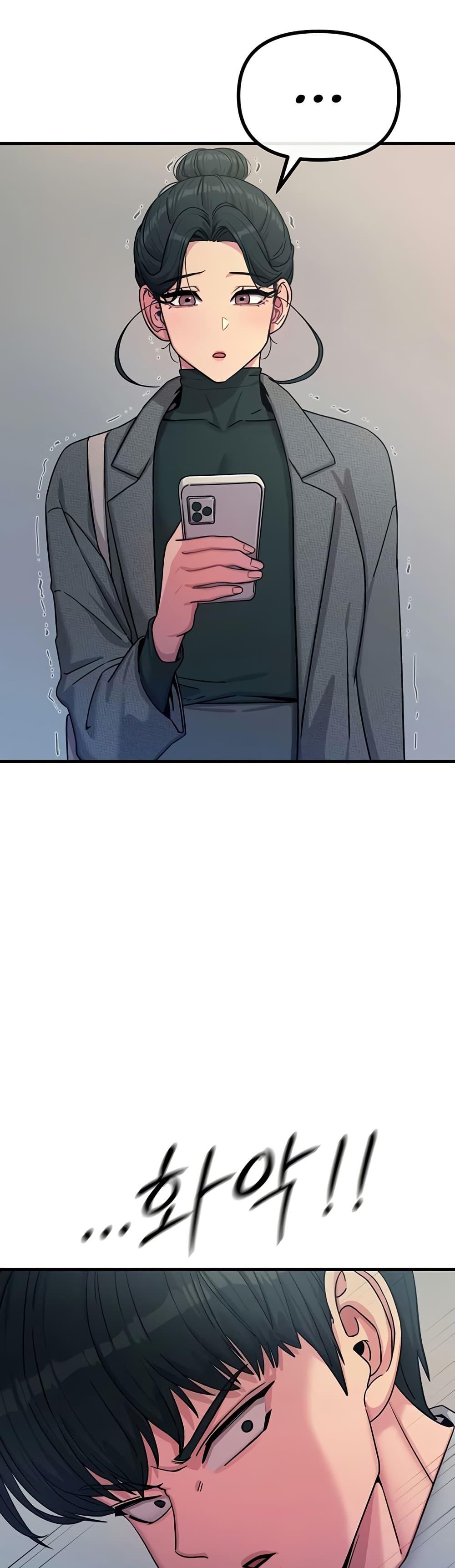 Doujin-Lc- อ่าน โดจิน มังฮวา เกาหลี ญี่ปุ่น จีน แปลไทย You Won’t Get ตอนที่ 1 2 3 4 5 6 7 8 9 10 11 12 13 14 ฟรี ไม่มีโฆษณา อ่าน โดจิน Manhwa เกาหลี ญี่ปุ่น จีน เรามีครบ คัดมาให้เน้นๆ โดจิน 18+ รับประกันความฟินโดย  Doujin Lc