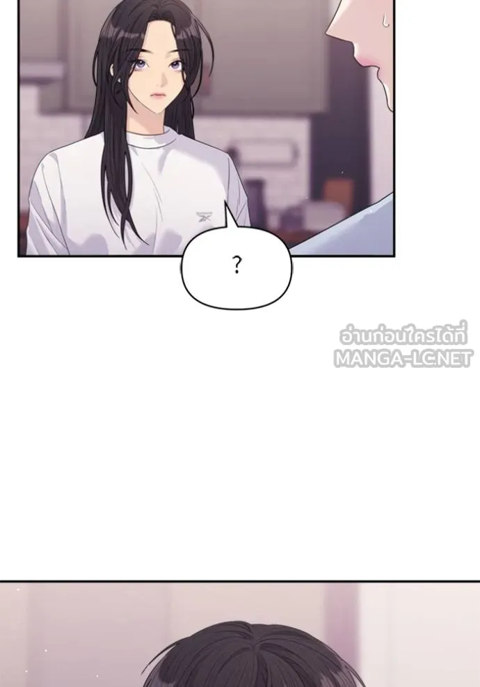 Couple Breaker ตอนที่ 59 รูปที่ 99