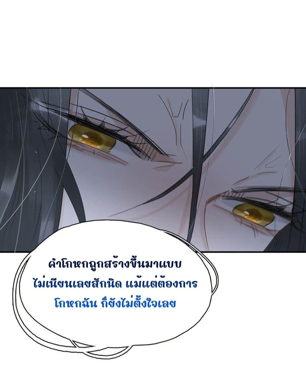 Manga-lc-com อ่านมังงะ อ่านการ์ตูน ออนไลน์ ฟรี Danger!TheVic ตอนที่ 1 2 3 4 5 6 7 8 9 10 11 12 13 14 ฟรี ไม่มีโฆษณา Manga-lc - อ่าน มังงะ อ่าน การ์ตูน ออนไลน์ อ่านมังงะ ฟรี