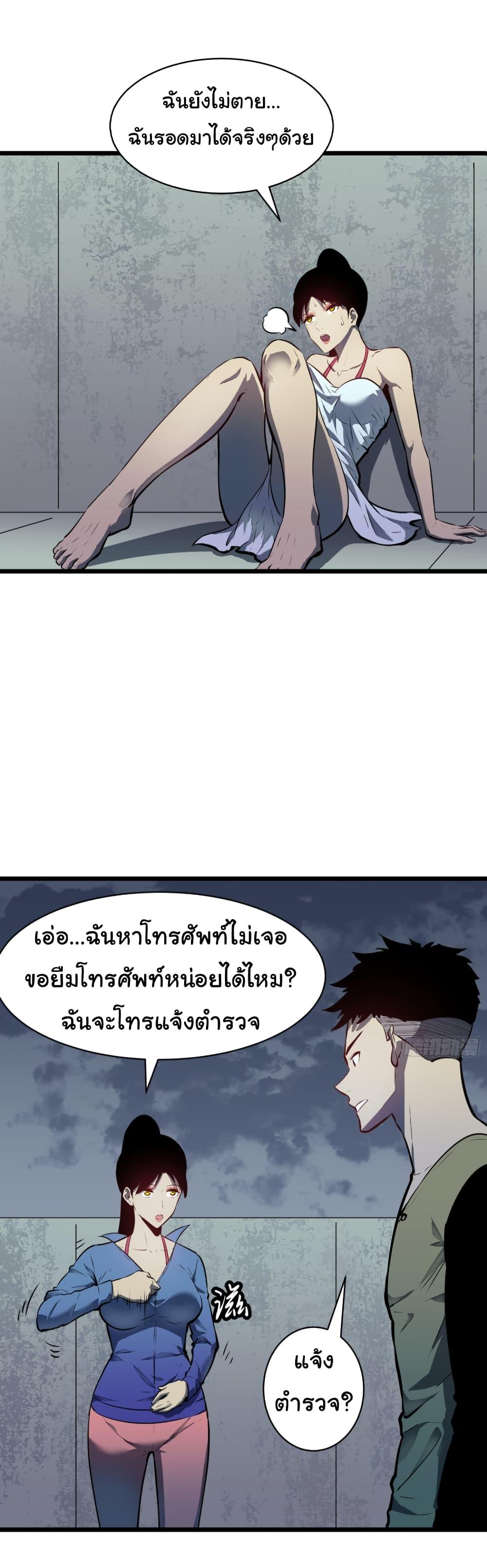 Manga-lc-com อ่านมังงะ อ่านการ์ตูน ออนไลน์ ฟรี Mirror Prepayment ตอนที่ 1 2 3 4 5 6 7 8 9 10 11 12 13 14 ฟรี ไม่มีโฆษณา Manga-lc - อ่าน มังงะ อ่าน การ์ตูน ออนไลน์ อ่านมังงะ ฟรี