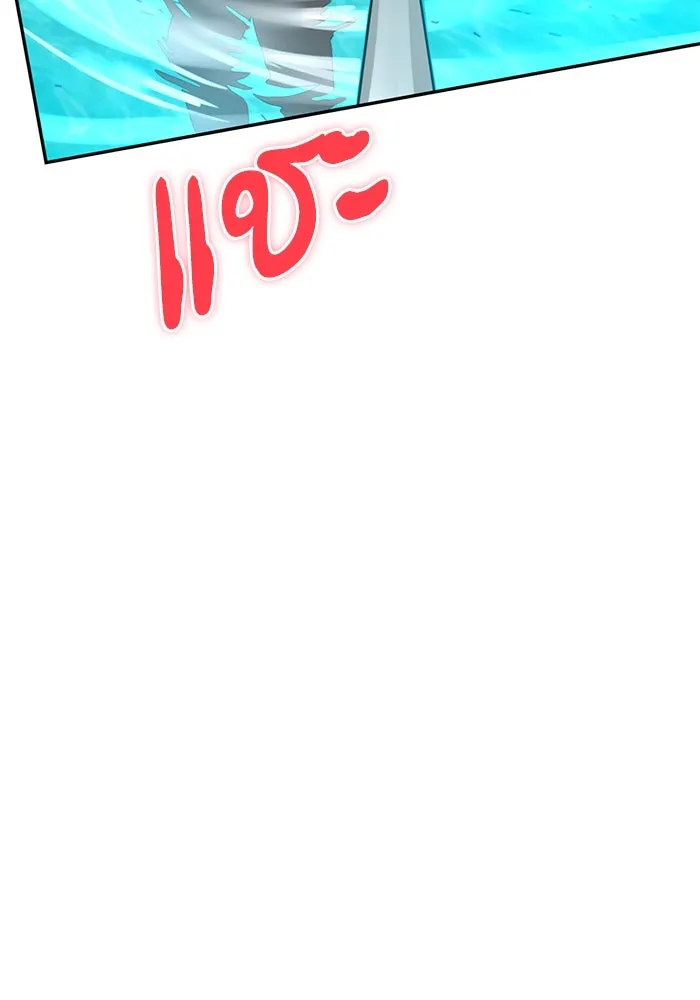 โชคชะตานำพารัก ตอนที่ 3 อาย รูปที่ 59