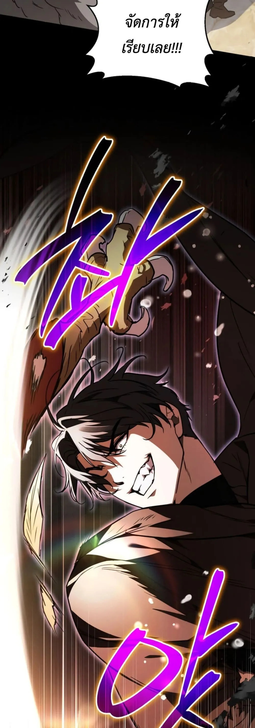 Manga-lc-com อ่านมังงะ อ่านการ์ตูน ออนไลน์ ฟรี Secretly Strong and Searching for My Daddy ตอนที่ 1 2 3 4 5 6 7 8 9 10 11 12 13 14 ฟรี ไม่มีโฆษณา Manga-lc - อ่าน มังงะ อ่าน การ์ตูน ออนไลน์ อ่านมังงะ ฟรี
