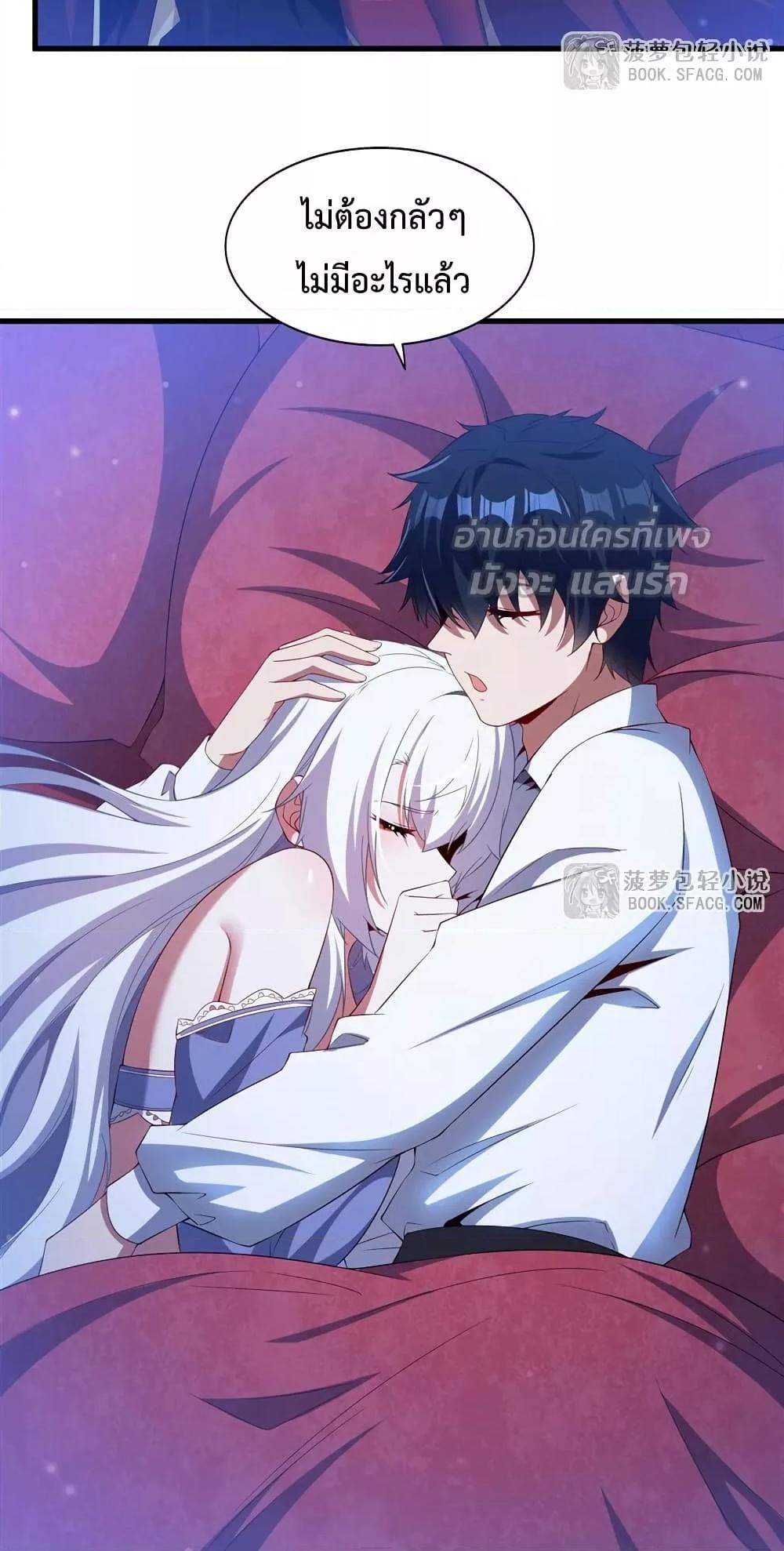 Manga-lc-com อ่านมังงะ อ่านการ์ตูน ออนไลน์ ฟรี MalevolentDrag ตอนที่ 1 2 3 4 5 6 7 8 9 10 11 12 13 14 ฟรี ไม่มีโฆษณา Manga-lc - อ่าน มังงะ อ่าน การ์ตูน ออนไลน์ อ่านมังงะ ฟรี