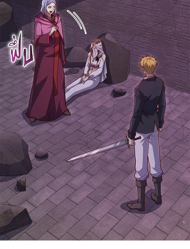 Manga-lc-com อ่านมังงะ อ่านการ์ตูน ออนไลน์ ฟรี The Lord of Coins ตอนที่ 1 2 3 4 5 6 7 8 9 10 11 12 13 14 ฟรี ไม่มีโฆษณา Manga-lc - อ่าน มังงะ อ่าน การ์ตูน ออนไลน์ อ่านมังงะ ฟรี
