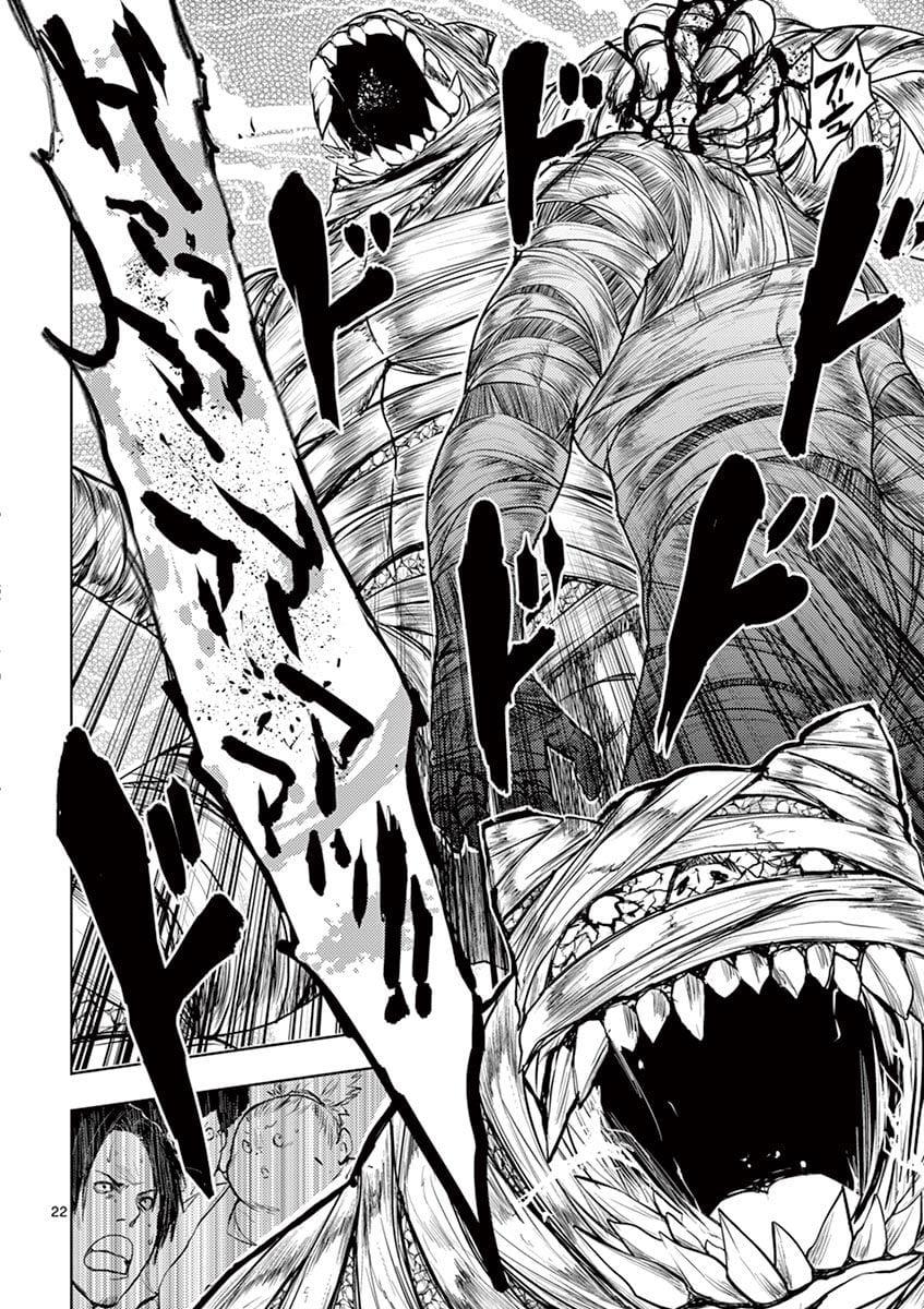 Manga-lc-com อ่านมังงะ อ่านการ์ตูน ออนไลน์ ฟรี Battle in 5 Seconds After Meeting ตอนที่ 1 2 3 4 5 6 7 8 9 10 11 12 13 14 ฟรี ไม่มีโฆษณา Manga-lc - อ่าน มังงะ อ่าน การ์ตูน ออนไลน์ อ่านมังงะ ฟรี