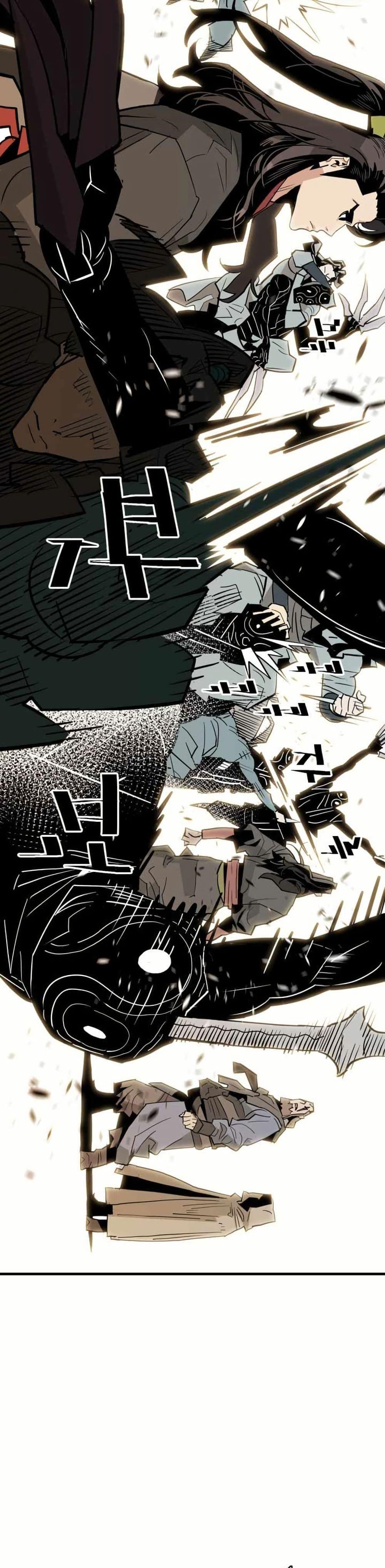 Manga-lc-com อ่านมังงะ อ่านการ์ตูน ออนไลน์ ฟรี Demon King ตอนที่ 1 2 3 4 5 6 7 8 9 10 11 12 13 14 ฟรี ไม่มีโฆษณา Manga-lc - อ่าน มังงะ อ่าน การ์ตูน ออนไลน์ อ่านมังงะ ฟรี