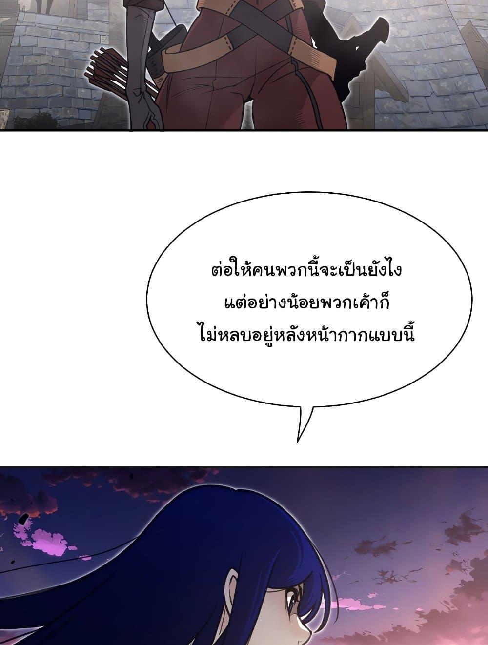 Doujin-Lc- อ่าน โดจิน มังฮวา เกาหลี ญี่ปุ่น จีน แปลไทย Perfect Half ตอนที่ 1 2 3 4 5 6 7 8 9 10 11 12 13 14 ฟรี ไม่มีโฆษณา อ่าน โดจิน Manhwa เกาหลี ญี่ปุ่น จีน เรามีครบ คัดมาให้เน้นๆ โดจิน 18+ รับประกันความฟินโดย  Doujin Lc