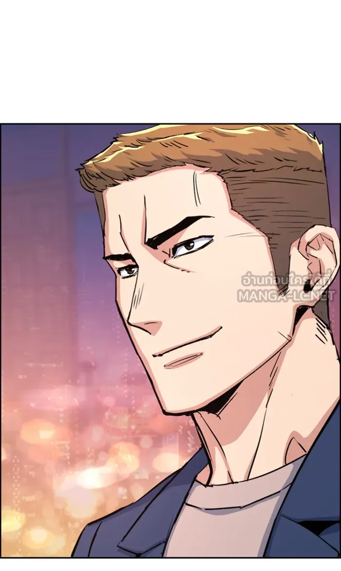พี่ชายสายบอดี้การ์ด ตอนที่ 93 รูปที่ 78