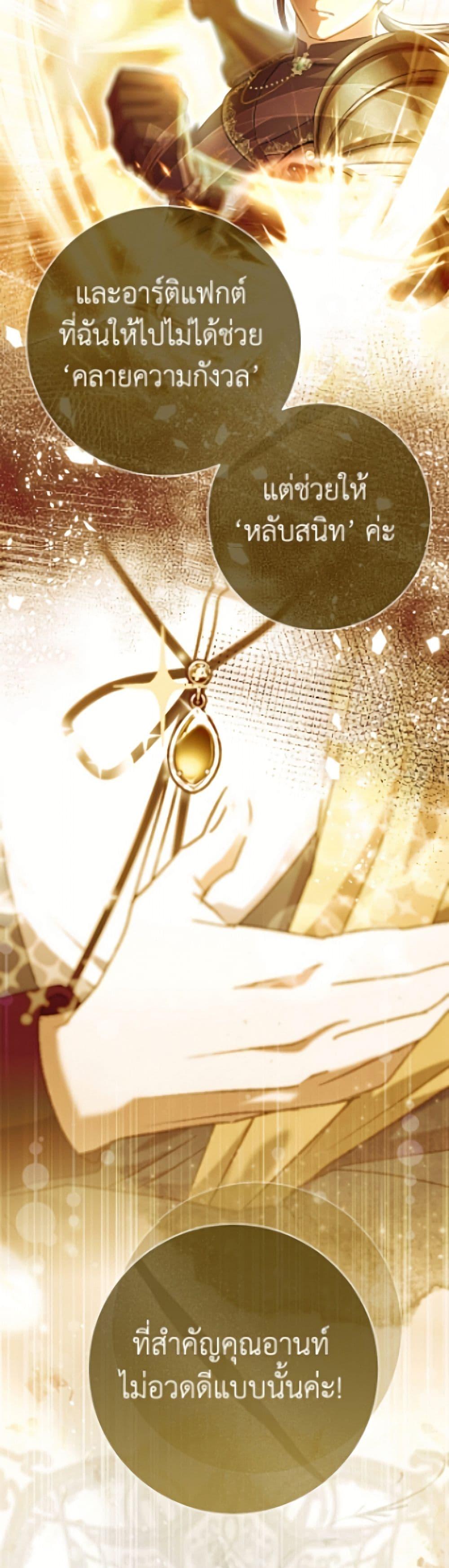 Manga-lc-com อ่านมังงะ อ่านการ์ตูน ออนไลน์ ฟรี The Villain’s Match Is Too Perfect ตอนที่ 1 2 3 4 5 6 7 8 9 10 11 12 13 14 ฟรี ไม่มีโฆษณา Manga-lc - อ่าน มังงะ อ่าน การ์ตูน ออนไลน์ อ่านมังงะ ฟรี