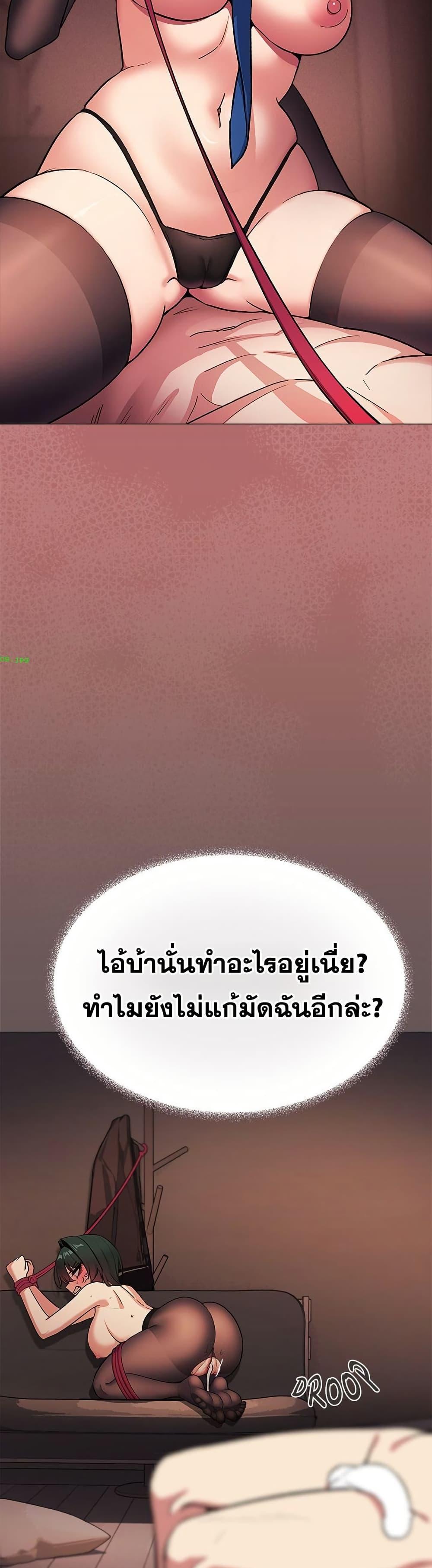 Doujin-Lc- อ่าน โดจิน มังฮวา เกาหลี ญี่ปุ่น จีน แปลไทย Stop Smoking ตอนที่ 1 2 3 4 5 6 7 8 9 10 11 12 13 14 ฟรี ไม่มีโฆษณา อ่าน โดจิน Manhwa เกาหลี ญี่ปุ่น จีน เรามีครบ คัดมาให้เน้นๆ โดจิน 18+ รับประกันความฟินโดย  Doujin Lc
