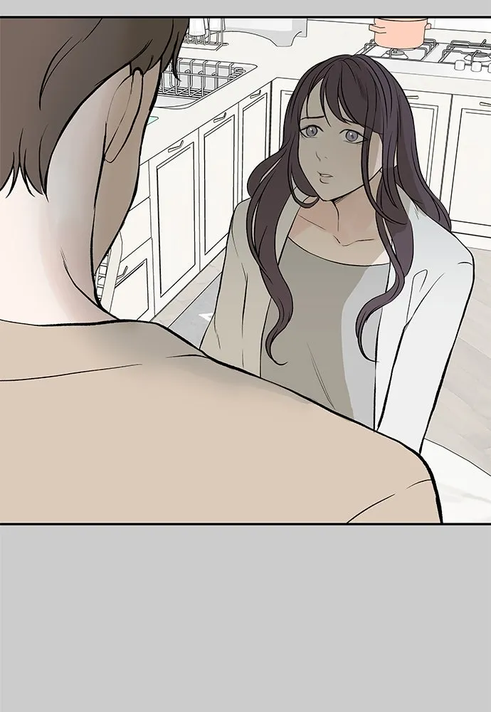 ถ่านไฟเราไม่เก่าเลย ตอนที่ 14 รูปที่ 25