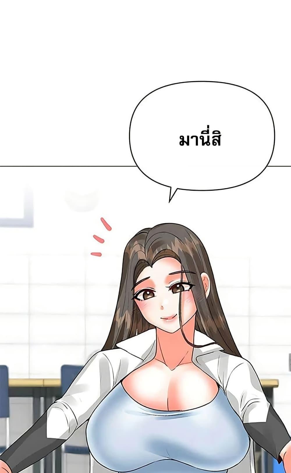 Doujin-Lc- อ่าน โดจิน มังฮวา เกาหลี ญี่ปุ่น จีน แปลไทย Troublesome Sister ตอนที่ 1 2 3 4 5 6 7 8 9 10 11 12 13 14 ฟรี ไม่มีโฆษณา อ่าน โดจิน Manhwa เกาหลี ญี่ปุ่น จีน เรามีครบ คัดมาให้เน้นๆ โดจิน 18+ รับประกันความฟินโดย  Doujin Lc