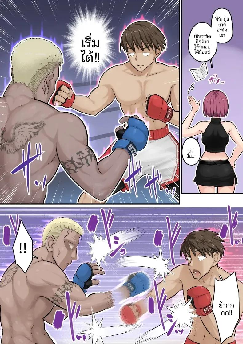 Doujin-Lc- อ่าน โดจิน มังฮวา เกาหลี ญี่ปุ่น จีน แปลไทย อดทนรอก่อนนะ 1[[Urayoroduya (Yoroduya Hyakuhachi)] ]Osananajimi Kanojo ga Doujouyaburi ni Omochikaeri Sarete, Ikkagetsu-kan Gattsuri Tanetsuke Sareru Ohanashi ตอนที่ 1 2 3 4 5 6 7 8 9 10 11 12 13 14 ฟรี ไม่มีโฆษณา อ่าน โดจิน Manhwa เกาหลี ญี่ปุ่น จีน เรามีครบ คัดมาให้เน้นๆ โดจิน 18+ รับประกันความฟินโดย  Doujin Lc
