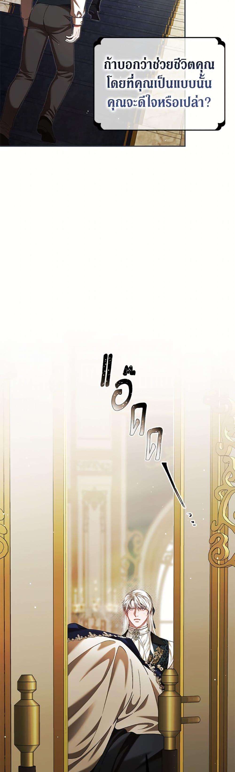 Manga-lc-com อ่านมังงะ อ่านการ์ตูน ออนไลน์ ฟรี Limited Extra time ตอนที่ 1 2 3 4 5 6 7 8 9 10 11 12 13 14 ฟรี ไม่มีโฆษณา Manga-lc - อ่าน มังงะ อ่าน การ์ตูน ออนไลน์ อ่านมังงะ ฟรี