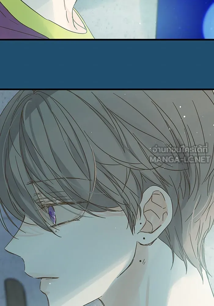 ฉันมันร้าย หรือเพราะโลกไม่น่ารัก ตอนที่ 165 รูปที่ 39