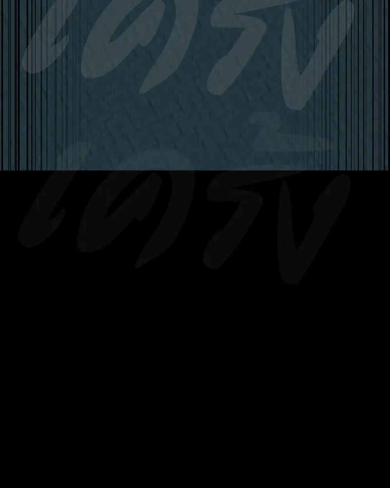 มือสังหารพันธุ์อมตะ ตอนที่ 18 รูปที่ 92