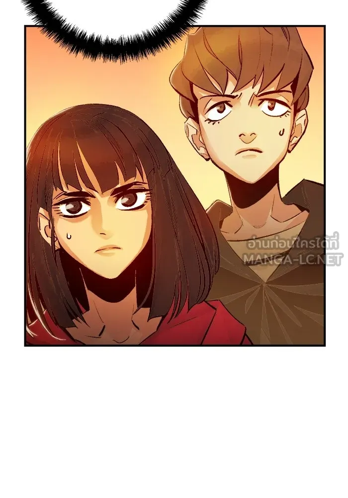 The Lone Necromancer ตอนที่ 13 รูปที่ 108