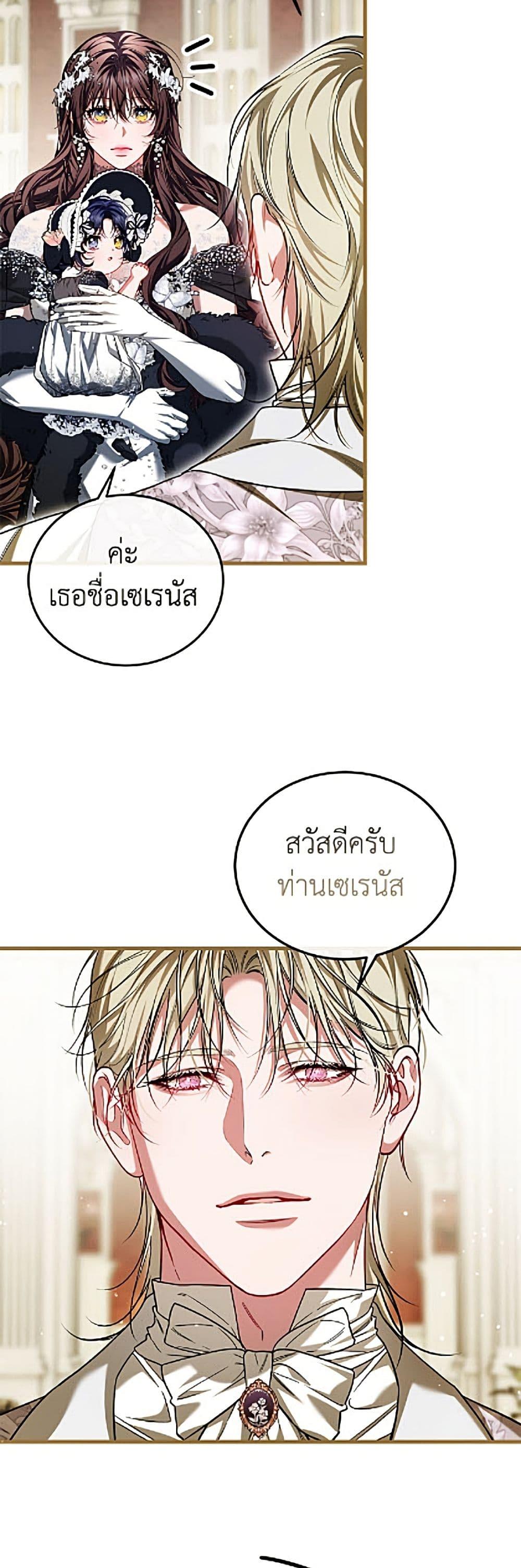 Manga-lc-com อ่านมังงะ อ่านการ์ตูน ออนไลน์ ฟรี Limited Extra time ตอนที่ 1 2 3 4 5 6 7 8 9 10 11 12 13 14 ฟรี ไม่มีโฆษณา Manga-lc - อ่าน มังงะ อ่าน การ์ตูน ออนไลน์ อ่านมังงะ ฟรี