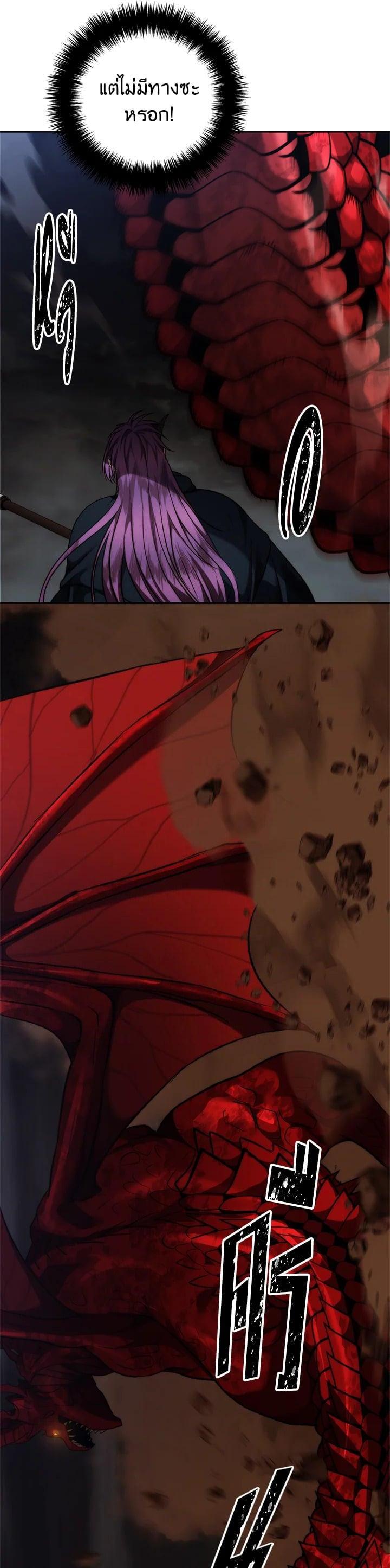 Manga-lc-com อ่านมังงะ อ่านการ์ตูน ออนไลน์ ฟรี Second Life Ranker ตอนที่ 1 2 3 4 5 6 7 8 9 10 11 12 13 14 ฟรี ไม่มีโฆษณา Manga-lc - อ่าน มังงะ อ่าน การ์ตูน ออนไลน์ อ่านมังงะ ฟรี