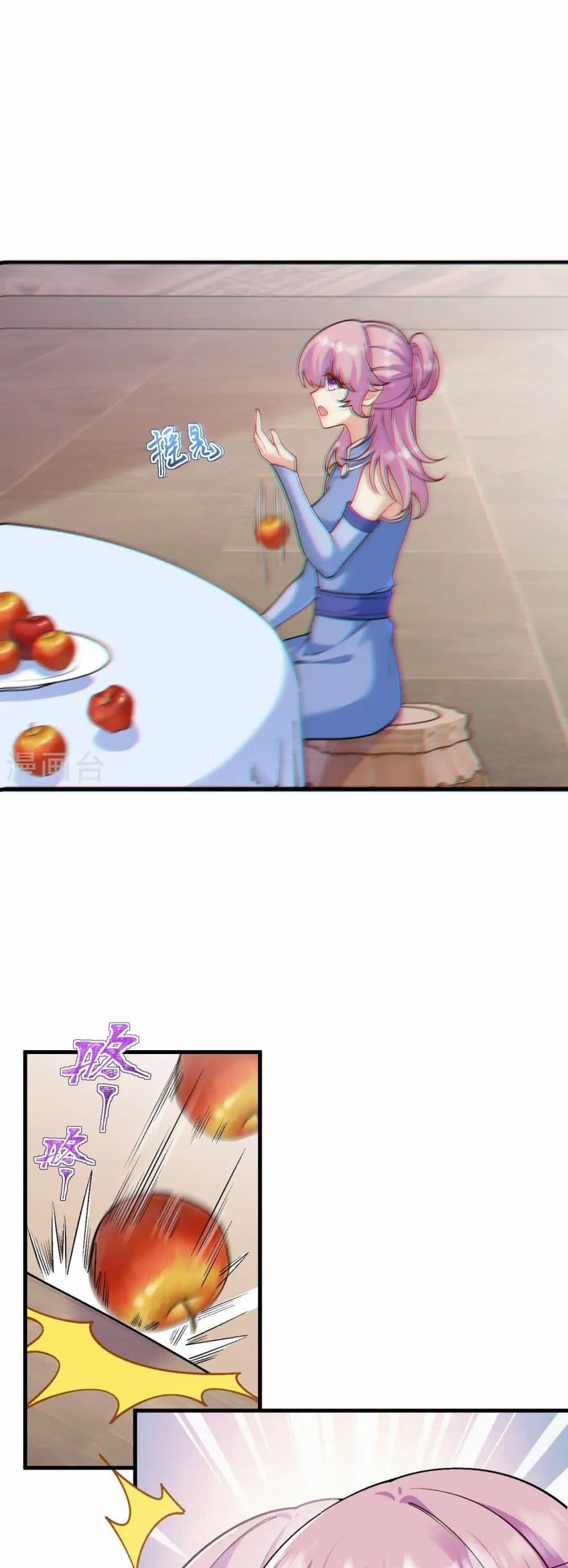 Manga-lc-com อ่านมังงะ อ่านการ์ตูน ออนไลน์ ฟรี Against the Gods อสูรพลิกฟ้า ตอนที่ 1 2 3 4 5 6 7 8 9 10 11 12 13 14 ฟรี ไม่มีโฆษณา Manga-lc - อ่าน มังงะ อ่าน การ์ตูน ออนไลน์ อ่านมังงะ ฟรี