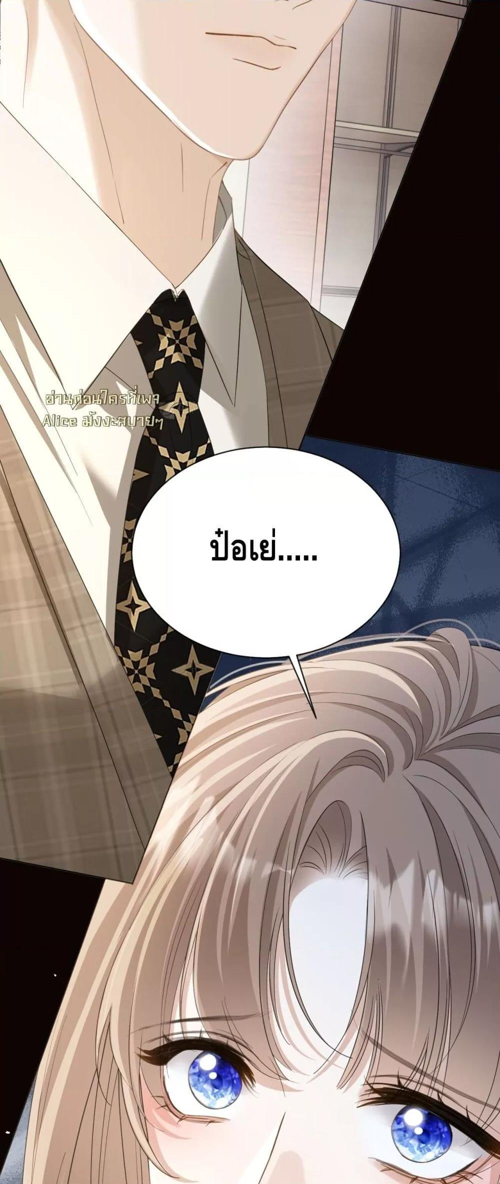 Manga-lc-com อ่านมังงะ อ่านการ์ตูน ออนไลน์ ฟรี YouAreMyThou ตอนที่ 1 2 3 4 5 6 7 8 9 10 11 12 13 14 ฟรี ไม่มีโฆษณา Manga-lc - อ่าน มังงะ อ่าน การ์ตูน ออนไลน์ อ่านมังงะ ฟรี