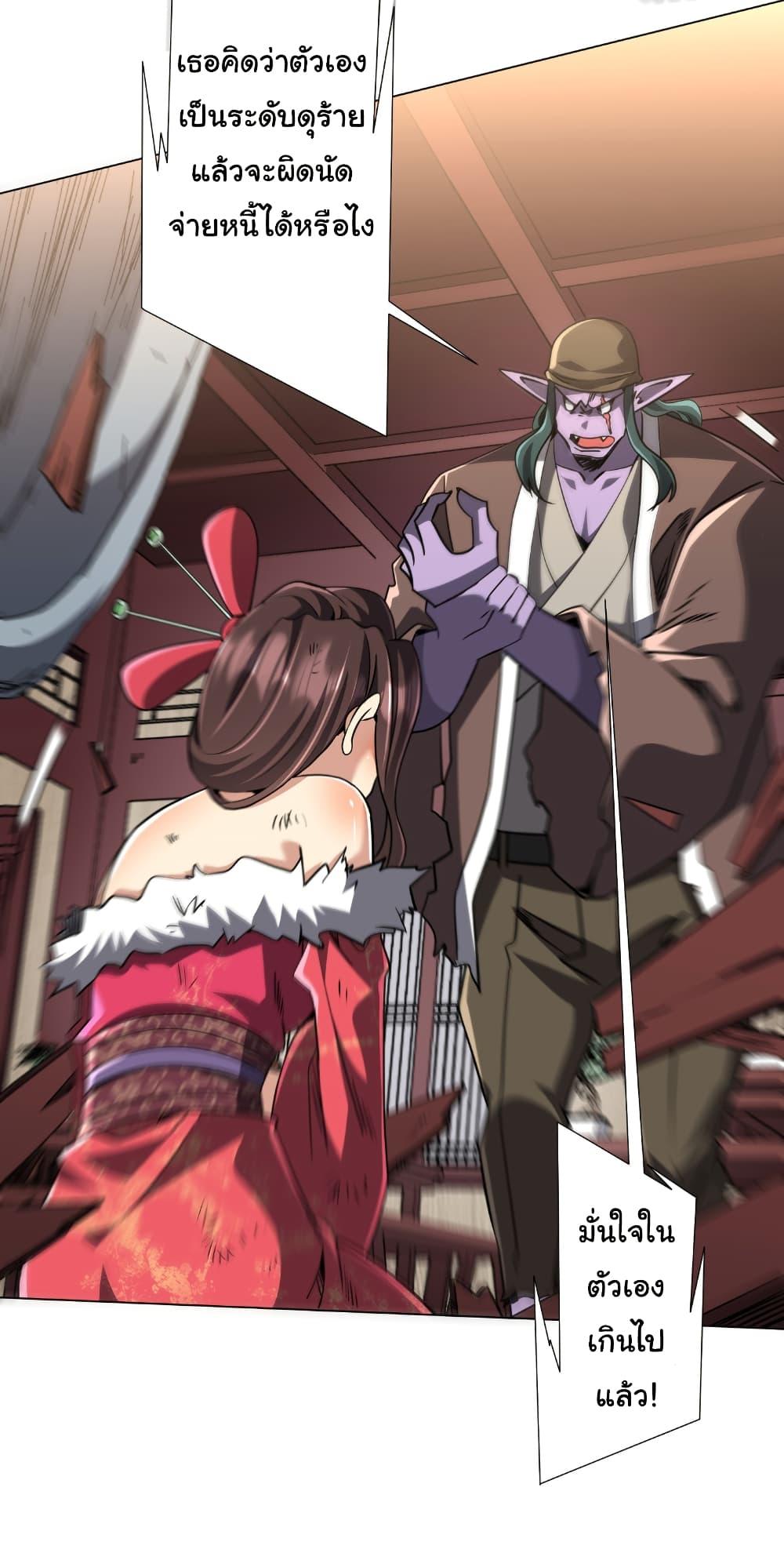 Manga-lc-com อ่านมังงะ อ่านการ์ตูน ออนไลน์ ฟรี Start with Trillions of Coins ตอนที่ 1 2 3 4 5 6 7 8 9 10 11 12 13 14 ฟรี ไม่มีโฆษณา Manga-lc - อ่าน มังงะ อ่าน การ์ตูน ออนไลน์ อ่านมังงะ ฟรี