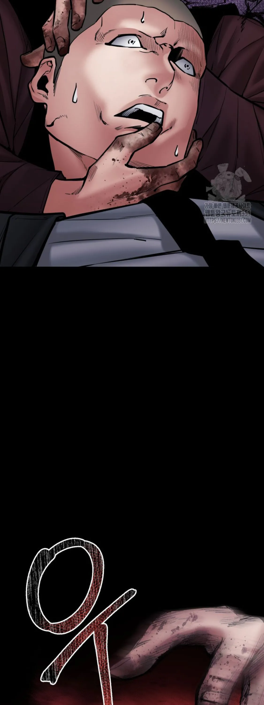 Blade of Retribution ดาบแห_งการลงท_ณฑ_ ตอนที่ ตอนที่ 38 รูปที่ 56