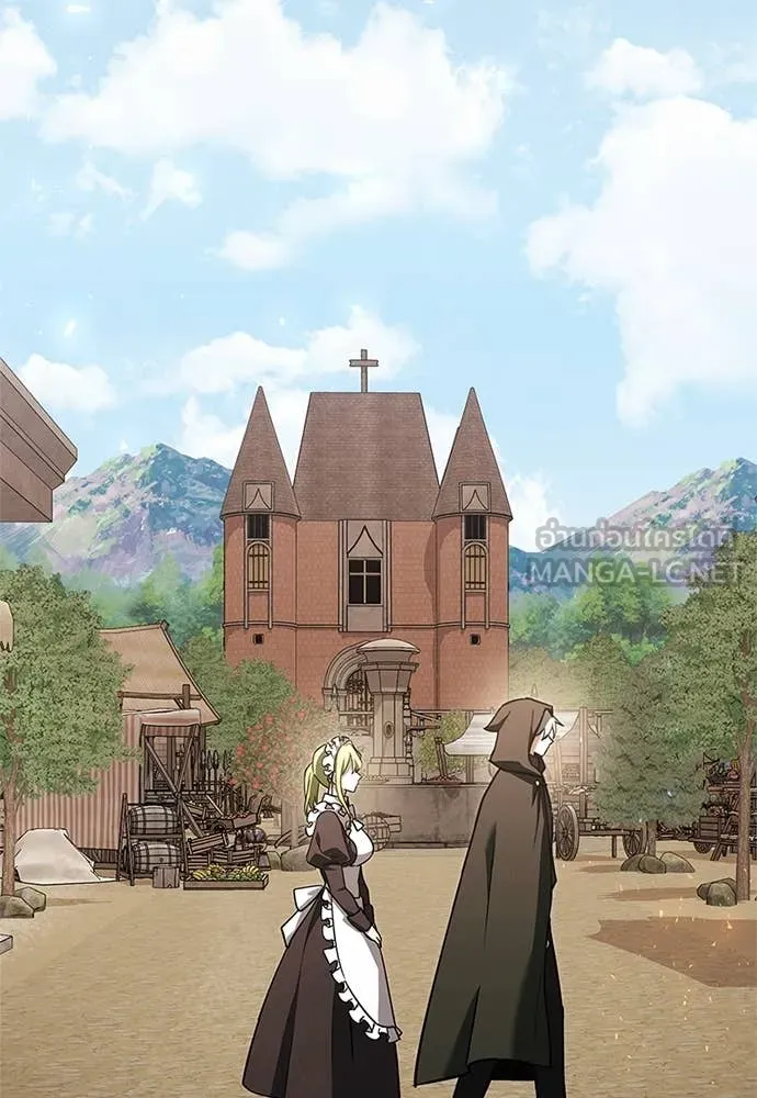 อัศวินดำล่าท้าเวลา ตอนที่ 110 รูปที่ 109